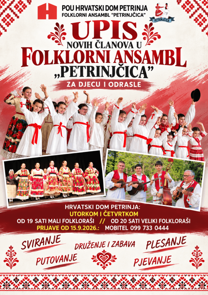 Počinju upisi novih članova u Folklorni ansambl Petrinjčica