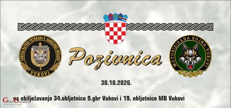 Obilježavanje 34. obljetnice 9. GBR Vukovi