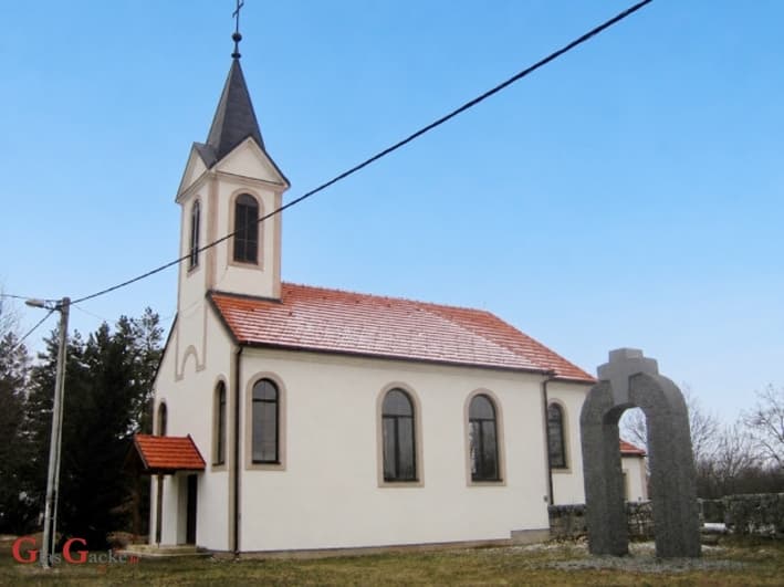 Provala u crkvu u Širokoj Kuli
